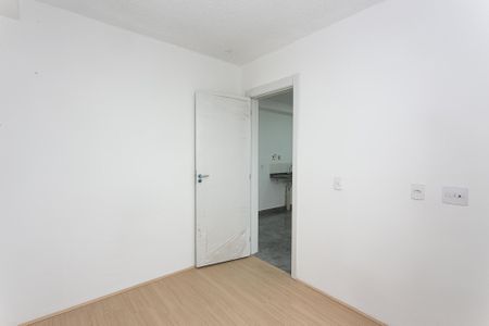 Apartamento para alugar com 45m², 2 quartos e sem vaga Apartamento para alugar com 45m², 2 quartos e sem vagaQuarto 1