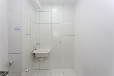 Apartamento para alugar com 45m², 2 quartos e sem vaga Apartamento para alugar com 45m², 2 quartos e sem vagaÁrea de Serviço