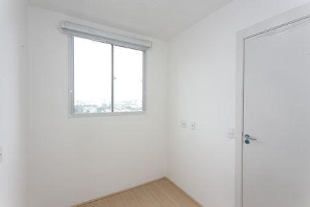 Apartamento para alugar com 45m², 2 quartos e sem vaga Apartamento para alugar com 45m², 2 quartos e sem vagaQuarto 1