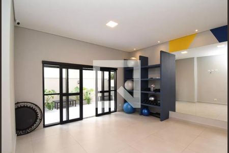 Apartamento para alugar com 45m², 1 quarto e 1 vagaÁrea comum - Academia
