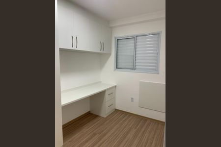 Quarto de apartamento para alugar com 2 quartos, 62m² em Jardim Sao Carlos, Sorocaba