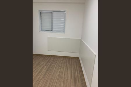 Quarto de apartamento para alugar com 2 quartos, 62m² em Jardim Sao Carlos, Sorocaba