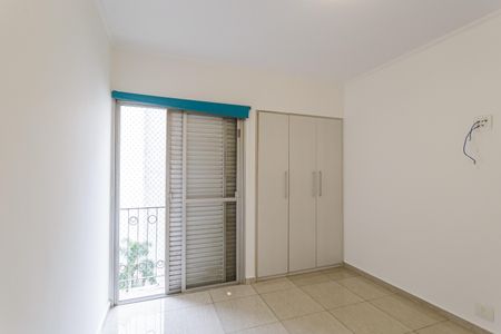 Apartamento para alugar com 110m², 3 quartos e 2 vagas Apartamento para alugar com 110m², 3 quartos e 2 vagasQuarto 1
