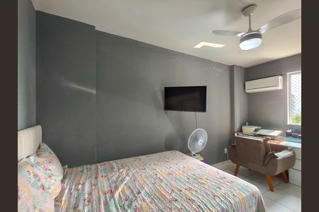 Apartamento à venda com 75m², 2 quartos e 1 vaga Apartamento à venda com 75m², 2 quartos e 1 vagaQuarto 2