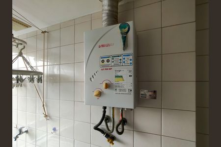 Apartamento à venda com 75m², 2 quartos e 1 vaga Apartamento à venda com 75m², 2 quartos e 1 vagaÁrea de Serviço