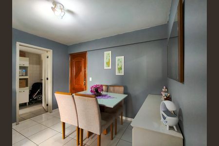Apartamento à venda com 75m², 2 quartos e 1 vaga Apartamento à venda com 75m², 2 quartos e 1 vagaSala