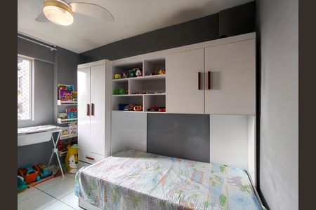 Apartamento à venda com 75m², 2 quartos e 1 vaga Apartamento à venda com 75m², 2 quartos e 1 vagaQuarto 1