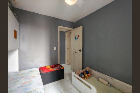 Apartamento à venda com 75m², 2 quartos e 1 vaga Apartamento à venda com 75m², 2 quartos e 1 vagaQuarto 1