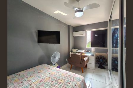 Apartamento à venda com 75m², 2 quartos e 1 vaga Apartamento à venda com 75m², 2 quartos e 1 vagaQuarto 2