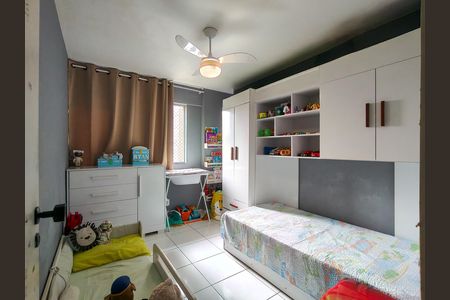 Apartamento à venda com 75m², 2 quartos e 1 vaga Apartamento à venda com 75m², 2 quartos e 1 vagaQuarto 1