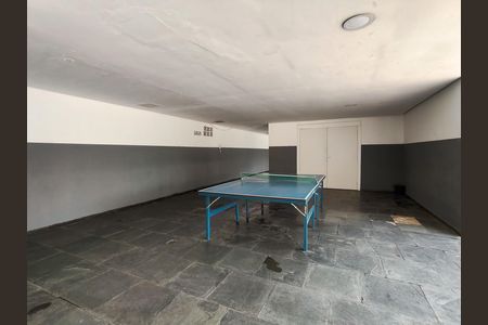 Apartamento à venda com 75m², 2 quartos e 1 vaga Apartamento à venda com 75m², 2 quartos e 1 vagaÁrea comum - Playground