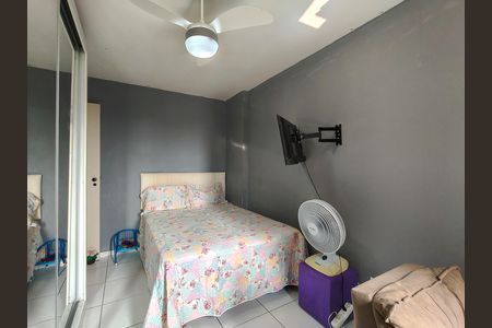 Apartamento à venda com 75m², 2 quartos e 1 vaga Apartamento à venda com 75m², 2 quartos e 1 vagaQuarto 2