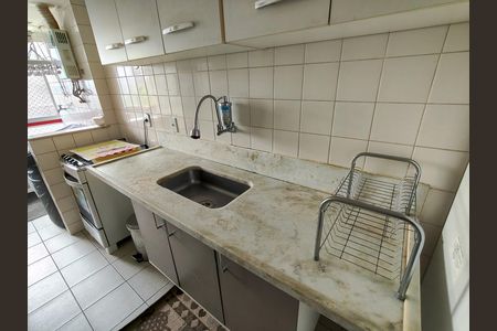 Apartamento à venda com 75m², 2 quartos e 1 vaga Apartamento à venda com 75m², 2 quartos e 1 vagaCozinha