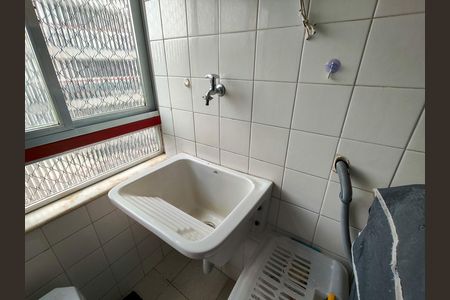 Apartamento à venda com 75m², 2 quartos e 1 vaga Apartamento à venda com 75m², 2 quartos e 1 vagaÁrea de Serviço