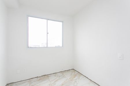 Apartamento para alugar com 32m², 2 quartos e sem vaga Apartamento para alugar com 32m², 2 quartos e sem vagaQuarto 2