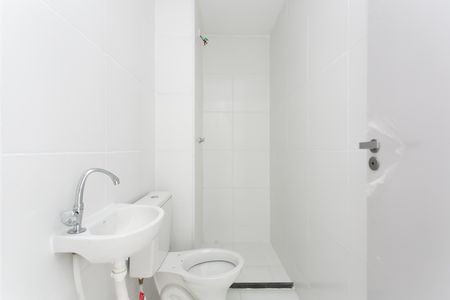 Apartamento para alugar com 32m², 2 quartos e sem vaga Apartamento para alugar com 32m², 2 quartos e sem vagaBanheiro