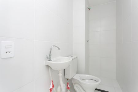 Apartamento para alugar com 32m², 2 quartos e sem vaga Apartamento para alugar com 32m², 2 quartos e sem vagaBanheiro