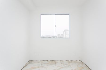 Apartamento para alugar com 32m², 2 quartos e sem vaga Apartamento para alugar com 32m², 2 quartos e sem vagaQuarto 2