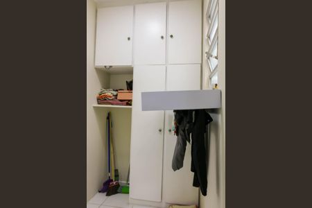 Apartamento para alugar com 80m², 2 quartos e 1 vaga Apartamento para alugar com 80m², 2 quartos e 1 vagaÁrea de Serviço