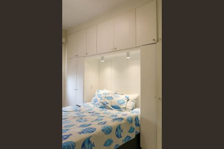 Apartamento para alugar com 80m², 2 quartos e 1 vaga Apartamento para alugar com 80m², 2 quartos e 1 vagaQuarto 1