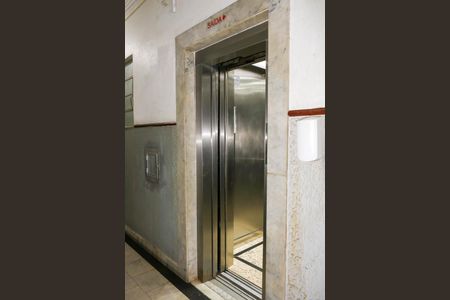 Apartamento para alugar com 80m², 2 quartos e 1 vaga Apartamento para alugar com 80m², 2 quartos e 1 vagaPortaria