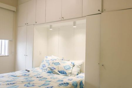 Apartamento para alugar com 80m², 2 quartos e 1 vaga Apartamento para alugar com 80m², 2 quartos e 1 vagaQuarto 1