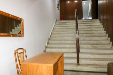 Apartamento para alugar com 80m², 2 quartos e 1 vaga Apartamento para alugar com 80m², 2 quartos e 1 vagaPortaria