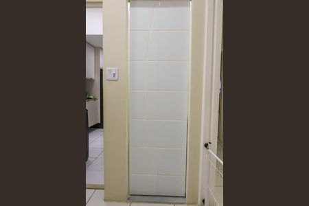Apartamento para alugar com 80m², 2 quartos e 1 vaga Apartamento para alugar com 80m², 2 quartos e 1 vagaÁrea de Serviço