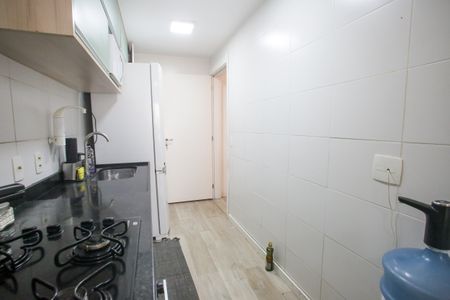 Apartamento à venda com 74m², 2 quartos e 1 vagaCozinha