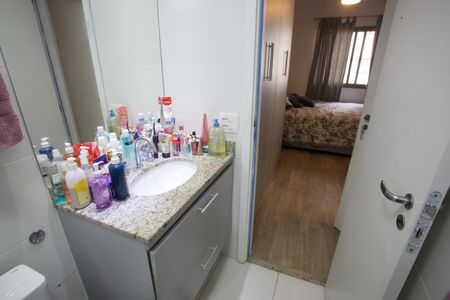 Apartamento à venda com 74m², 2 quartos e 1 vagaBanheiro da Suíte