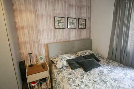 Apartamento à venda com 74m², 2 quartos e 1 vagaQuarto Suíte