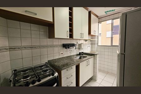 Apartamento para alugar com 3 quartos, 70m² em Vila Arens/vila Progresso, Jundiaí