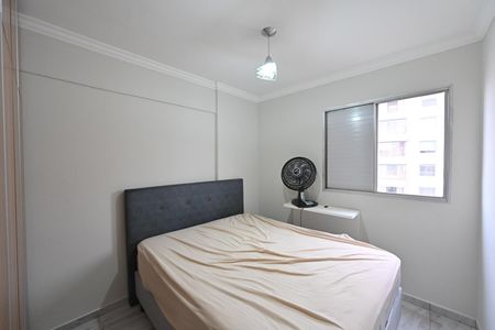 Quarto 1 de apartamento para alugar com 2 quartos, 65m² em Parque Imperial, São Paulo