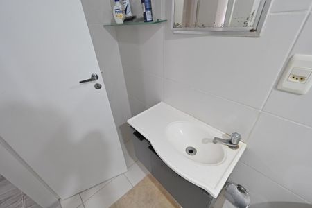 Apartamento para alugar com 65m², 2 quartos e 1 vagaBanheiro Social