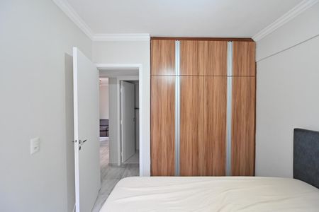 Apartamento para alugar com 65m², 2 quartos e 1 vagaQuarto 1