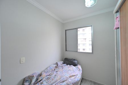 Apartamento para alugar com 65m², 2 quartos e 1 vagaQuarto 2
