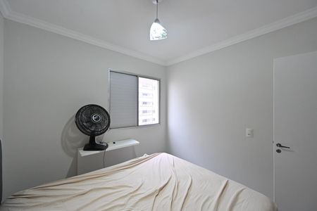 Apartamento para alugar com 65m², 2 quartos e 1 vagaQuarto 1