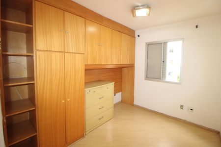 Apartamento à venda com 74m², 3 quartos e 1 vagaQuarto 1