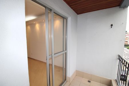 Apartamento à venda com 74m², 3 quartos e 1 vagaSala - Varanda