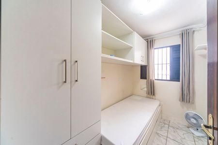 Casa para alugar com 80m², 2 quartos e sem vaga Casa para alugar com 80m², 2 quartos e sem vagaQuarto 1