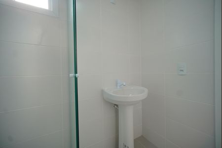Apartamento para alugar com 53m², 2 quartos e 1 vagaBanheiro da Suíte