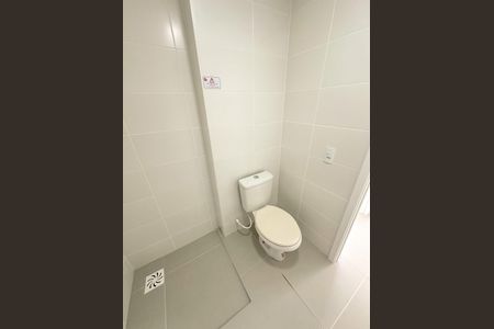 Apartamento para alugar com 53m², 2 quartos e 1 vagaBanheiro da Suíte