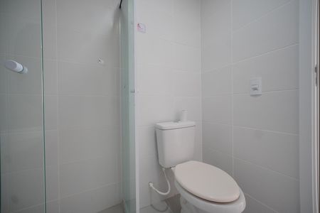 Apartamento para alugar com 53m², 2 quartos e 1 vagaBanheiro Social