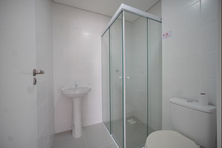 Apartamento para alugar com 53m², 2 quartos e 1 vagaBanheiro Social