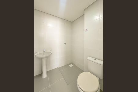 Apartamento para alugar com 53m², 2 quartos e 1 vagaBanheiro da Suíte
