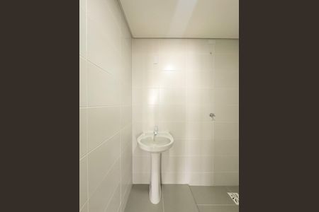 Apartamento para alugar com 53m², 2 quartos e 1 vagaBanheiro da Suíte