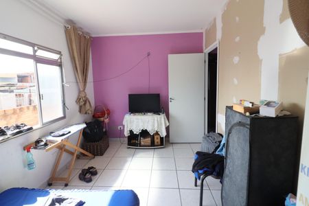 Casa à venda com 403m², 4 quartos e sem vagaQuarto 2
