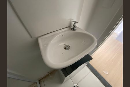 Studio à venda com 15m², 1 quarto e sem vaga Studio à venda com 15m², 1 quarto e sem vagaBanheiro