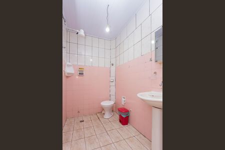 Casa à venda com 350m², 7 quartos e 2 vagasBanheiro - casa 1