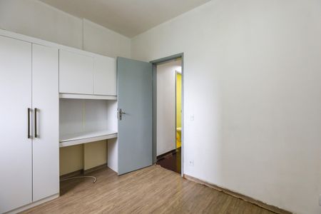 Apartamento à venda com 70m², 2 quartos e 1 vaga Apartamento à venda com 70m², 2 quartos e 1 vagaQuarto 1